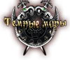 Темные миры - мобильная онлайн игра